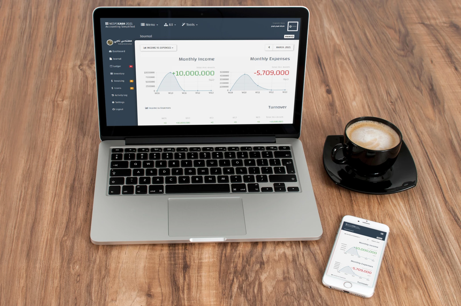 قيمة أكبر. تكلفة أقل. مستقبلٌ مشرق!